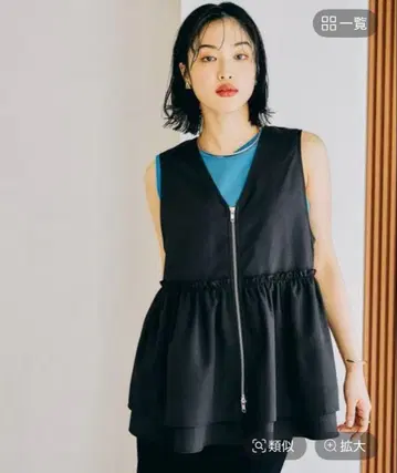 렙심 LEPSIM 개더 WZIP 베스트 지퍼 베스트