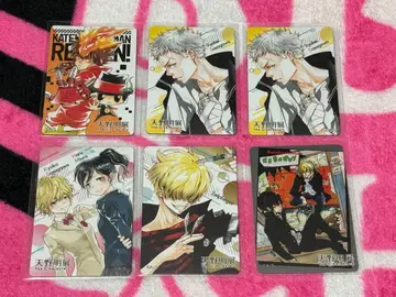 아마노 아키라 전시회 마그넷 스티커