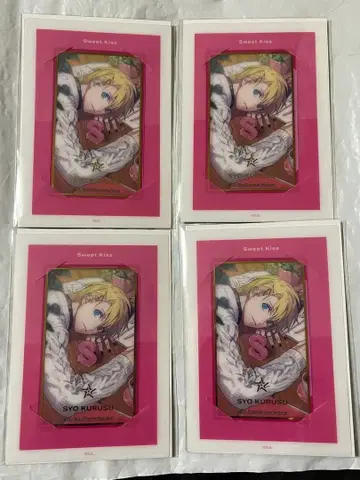 우타프리 솔로 앨범 비쥬카 쇼