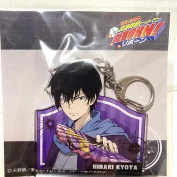 가정교사 히트맨 REBORN! 히바리 쿄야 기모노 아크릴 키링