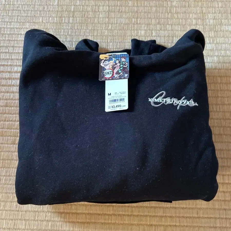 4번째 상품 이미지