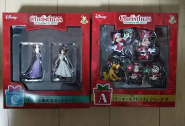 디즈니 해피 복권 크리스마스 오너먼트 A상 C상