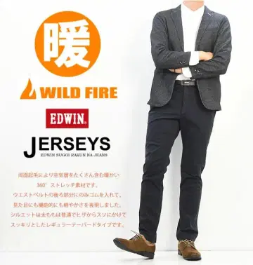 EDWIN WILD FIRE JERSEYS 스트레치 팬츠 M 미사용