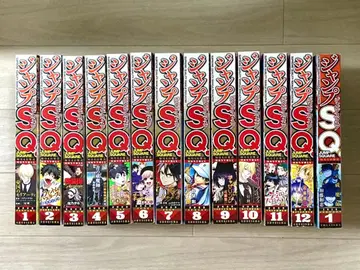 [새상품급] 점프SQ. 13권 (2025년 1월호 ~ 2026년 1월호)