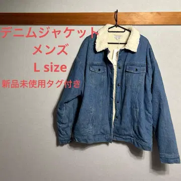 Rocky Monroe 보아 카라 부착 데님 자켓 L 사이즈