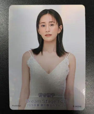 AKB48 무도관 입장 특전 마에다 아츠코 Dream Stage TCG