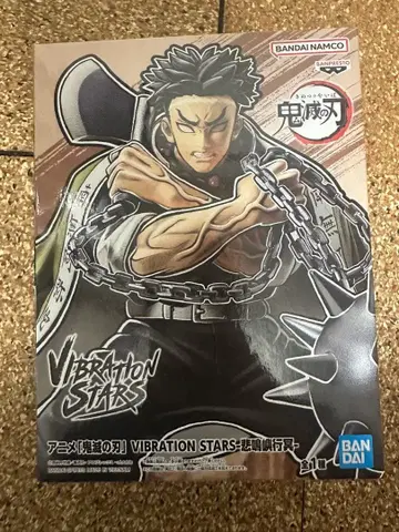 귀멸의 칼날 VIBRATION STARS 히메지마 교메이