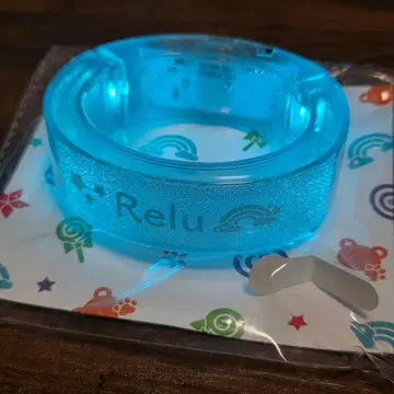 스타폴라 렐루 뱅글 라이트