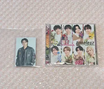 timelesz Steal The Show / 레시피 축반