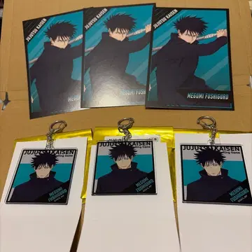 주술회전 후시구로 메구미 아크릴 키링 & 엽서 Gallery D.N.A