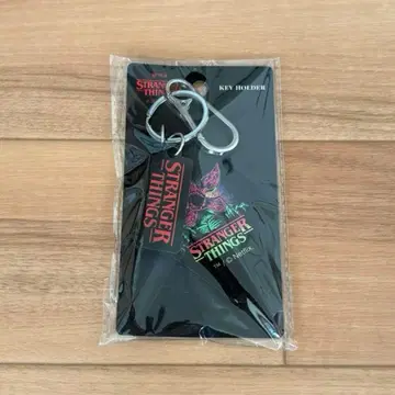 STRANGER THINGS 키링 미개봉