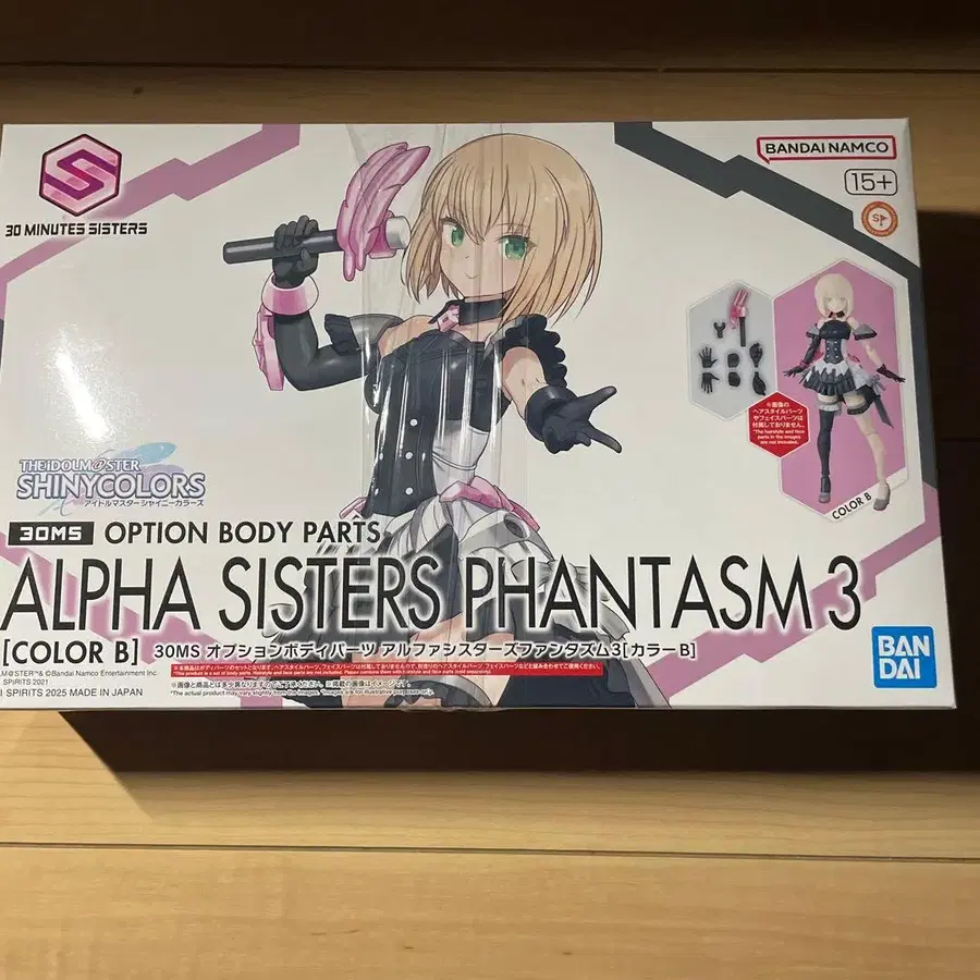 1번째 상품 이미지