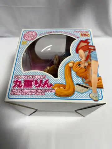 코도모노지칸 코코노에 린 1/6 스케일 피규어 미개봉품