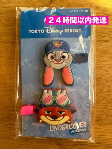 새상품 헤어 클립 주토피아 도쿄 디즈니 리조트