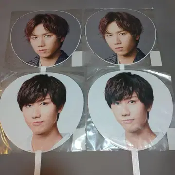 Snow Man 아베 료헤이 부채 4개 세트 묶음 판매