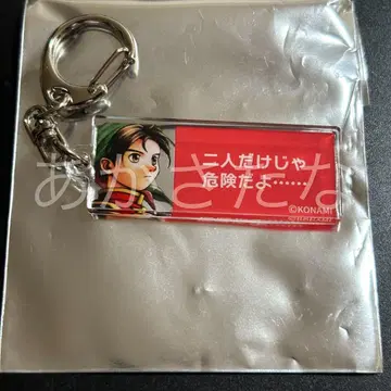 환상수호전전 환상박물관 대사 키링 주인공 2