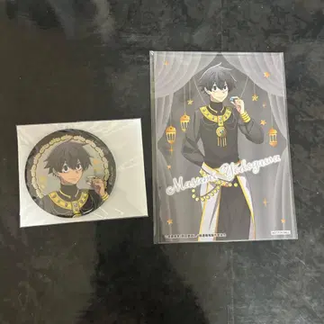 도원암귀 요도가와 마스미 아라비안 나이트