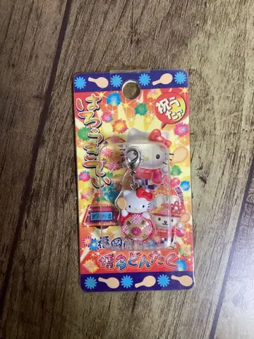 하로키티 하카타 돈타쿠 지퍼 마스코트