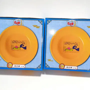 란마 1/2 제일복권 C상 목욕탕 물통 2개 세트