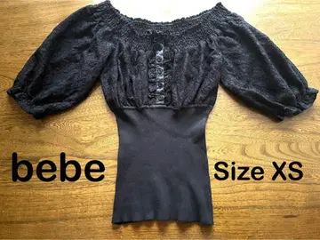 bebe 프릴 버튼 탑 XS