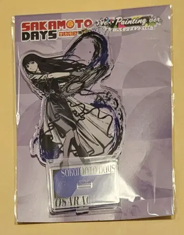 사카모토 데이즈 페인팅 아크릴 스탠드 대불