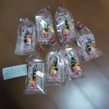 헬로키티 말짱 야키소바 2012 스트랩 7개 세트