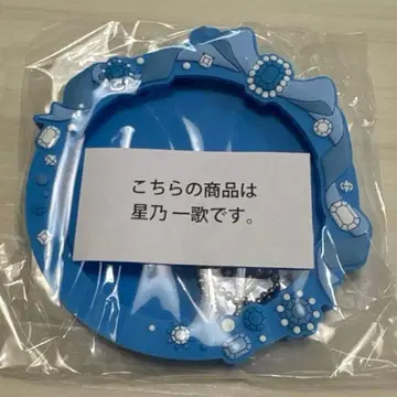 [프로세카] 주얼리 모티브 캔뱃지 홀더 컬렉션 B / 호시노 이치카