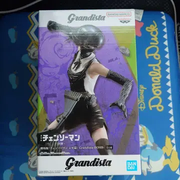 Grandista 봄 체인소 맨 레제 편