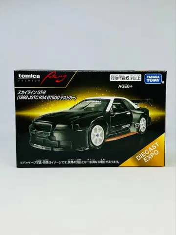 토미카 프리미엄 이벤트 오리지널 스카이라인 R34 GT500 테스트카