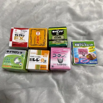 [ 풀컴프 ] 약 팔찌 [ 총 6종 ]