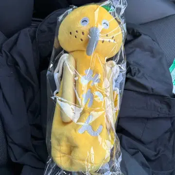 빵 도둑 제일복권 B상