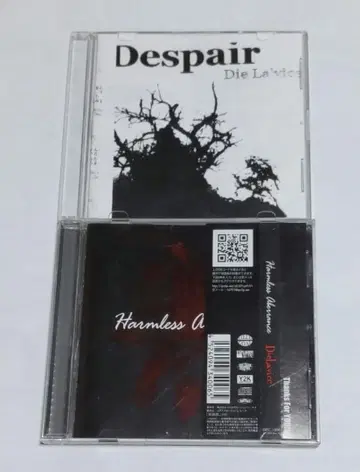 Die La'vice 2장 세트 TRIGGAHGENGAH.