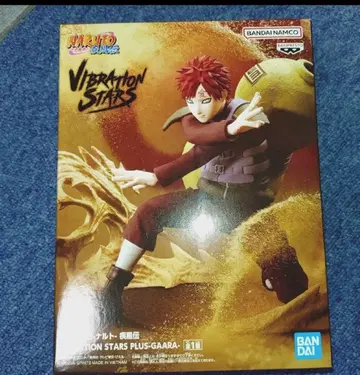 NARUTO 돌풍전 VIBRATION STARS PLUS GAARA