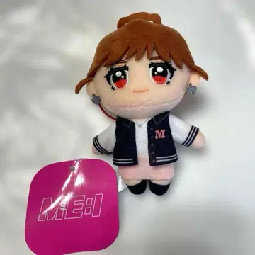 ME:IGIGO 한정판 마스코트 봉제 인형 이시이 란 RAN