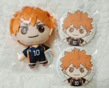 즉시 구매 가능 하이큐 세가 럭키 쿠지 히나타