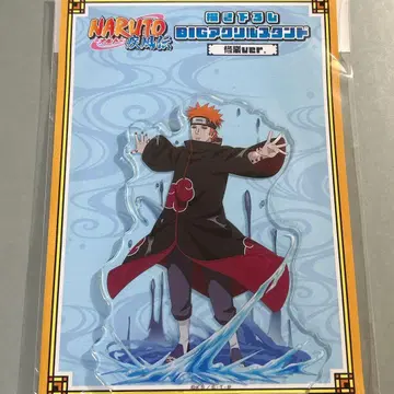 NARUTO 수련ver. 새로 그린 아크릴 스탠드 페인