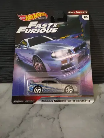 핫휠 와일드 스피드 스카이라인 gtr r34