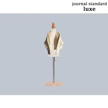 저널 스탠다드 럭스 아란 가디건