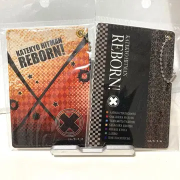 가정교사 히트맨 REBORN! 패스 케이스 2개 세트