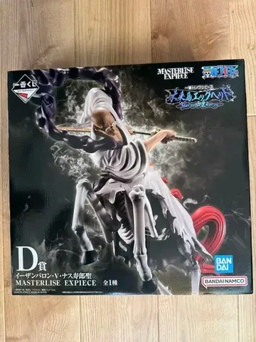 새상품 제일복권 원피스 미래섬 에그헤드 D상 이잔 바론 v 나스쥬로 성