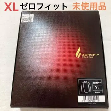 속단 히트러브 제로핏 모크넥 블랙 XL 남성용