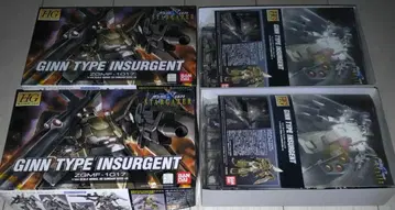 HG 1/144 진 인서전트 타입 2개 세트