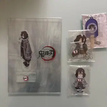 귀멸의 칼날 이구로 오바나이 아크릴 스탠드 세트 키링 묶음 판매