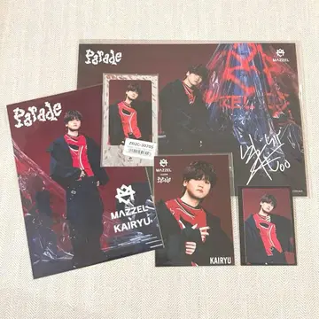 MAZZEL KAIRYU Parade 혜택 세트