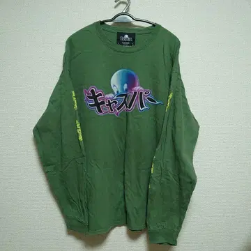 LANDbyMILKBOY CASPER 캐릭터 긴팔 티셔츠