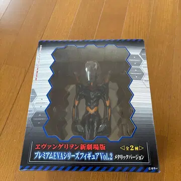 에반게리온 프리미엄 피규어 Vol.2 Mark6