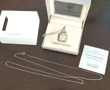 MIKIMOTO INTERNATIONAL 펜던트 워치 실버