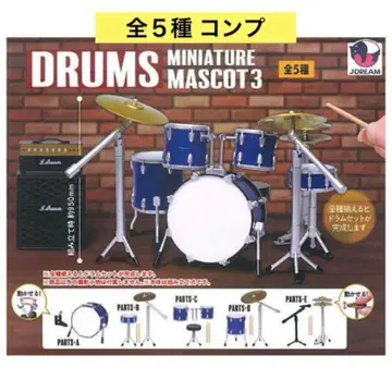 미니어처 드럼 마스코트 3종 전 5종 컴프 가챠