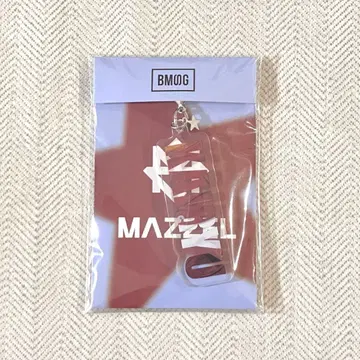 MAZZEL vivid 참 키링 KAIRYU