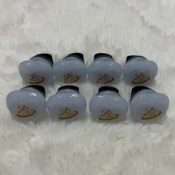 시쿠포니 미코토 라이트 반지 8개